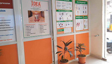 clinic_image